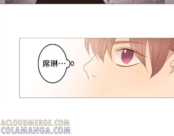《第3次亲吻》第70话 无法停止（3） 第10页