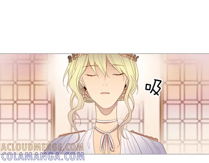 《第3次亲吻》第70话 无法停止（3） 第37页