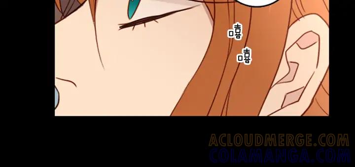 《第3次亲吻》第71话 无法停止（4） 第55页