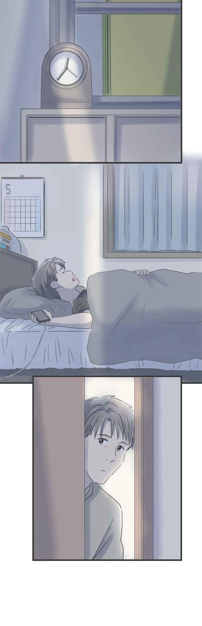 《重要的日子总是雨》第70话 见不到面的夜里，打个电话 第20页