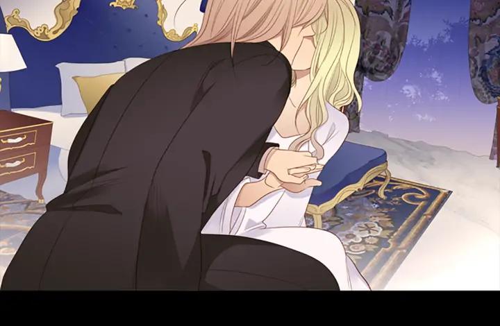 《第3次亲吻》第75话 兰姆葡萄 第6页