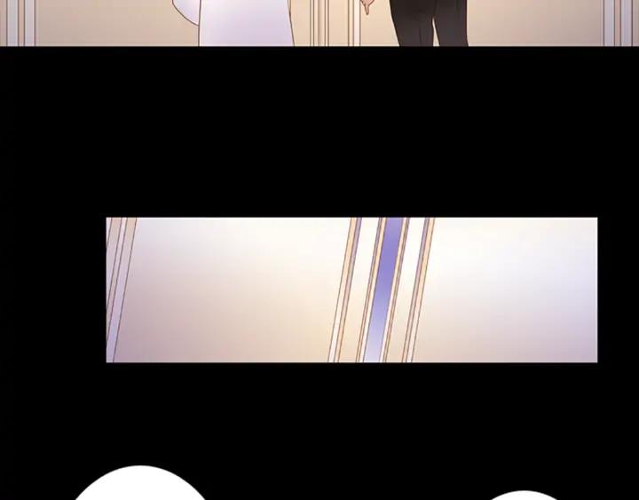 《第3次亲吻》第75话 兰姆葡萄 第41页