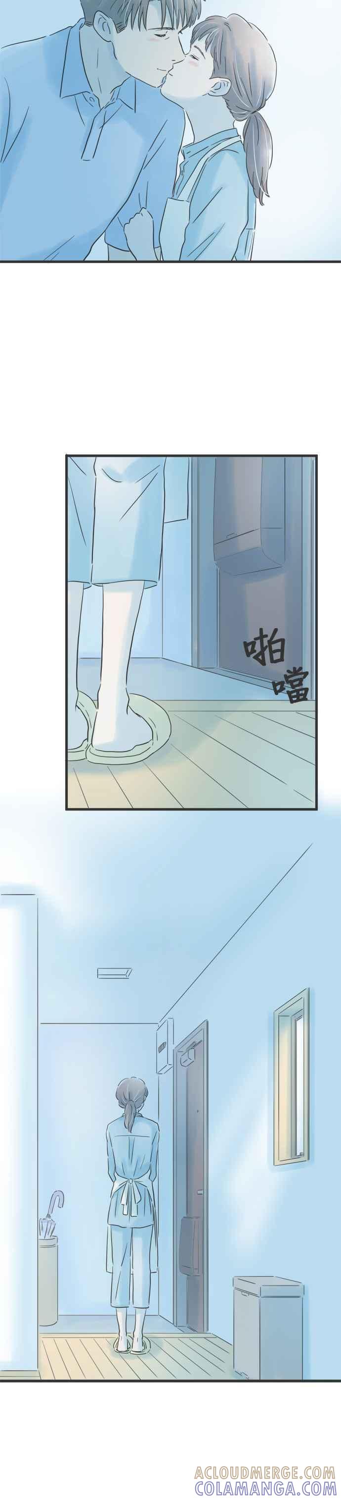 《重要的日子总是雨》第72话 手工便当 第25页
