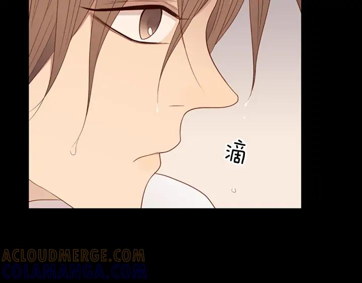 《第3次亲吻》第77话 改变（2） 第34页
