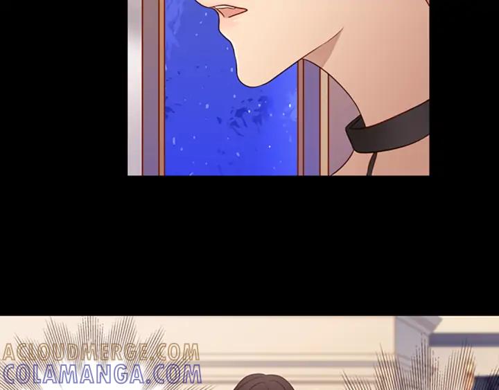 《第3次亲吻》第79话 改变（4） 第13页