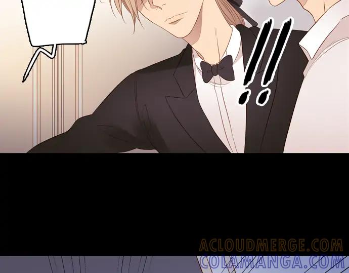 《第3次亲吻》第80话 撼动 第52页