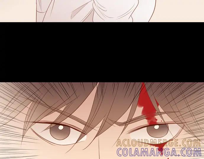 《第3次亲吻》第80话 撼动 第22页