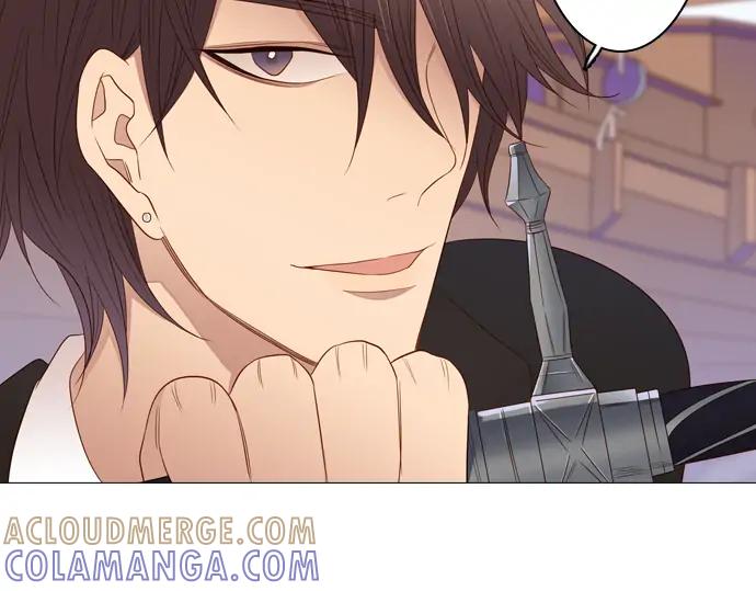 《第3次亲吻》第81话 绑架（1） 第61页