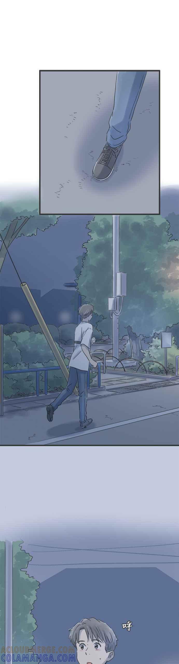 《重要的日子总是雨》第78话 心事重重的年纪 第25页