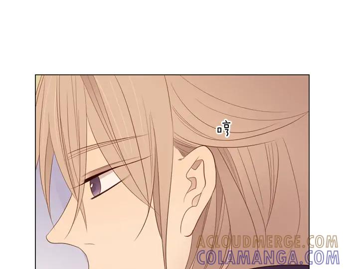 《第3次亲吻》第82话 绑架（2） 第25页