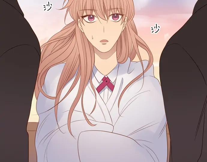 《第3次亲吻》第83话 清楚 第66页
