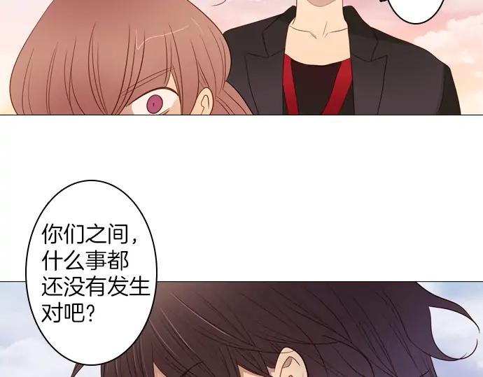 《第3次亲吻》第83话 清楚 第62页