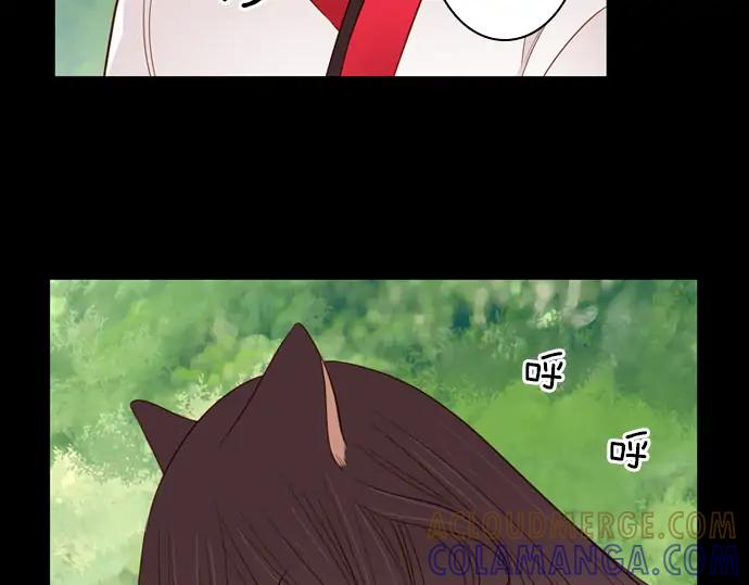 《第3次亲吻》第84话 洪&芬（1） 第22页