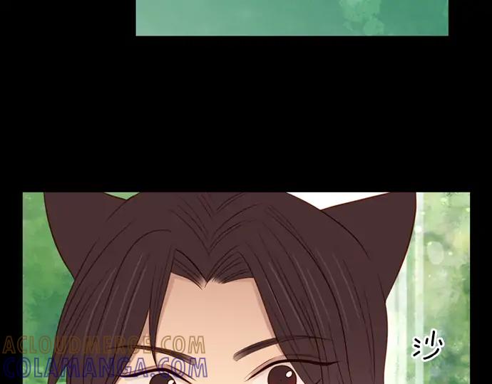 《第3次亲吻》第84话 洪&芬（1） 第31页
