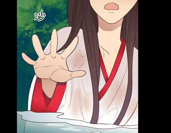《第3次亲吻》第84话 洪&芬（1） 第35页