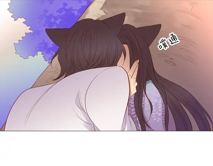 《第3次亲吻》第85话 洪&芬（2） 第23页