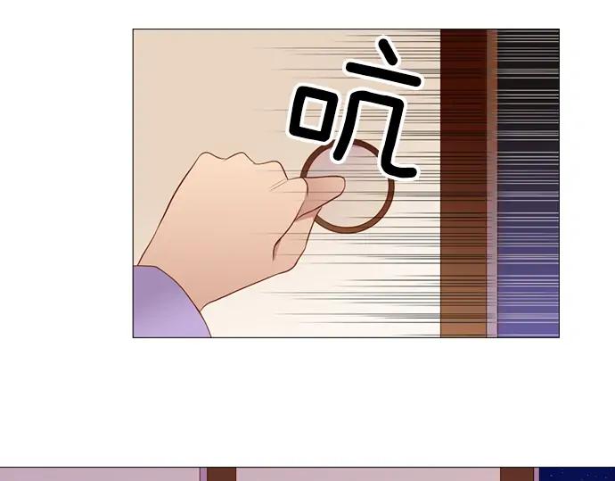 《第3次亲吻》第85话 洪&芬（2） 第71页