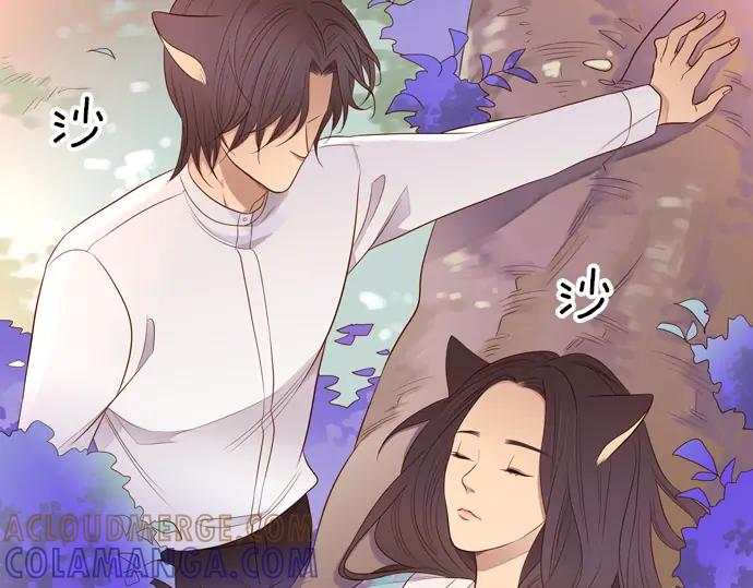 《第3次亲吻》第85话 洪&芬（2） 第10页