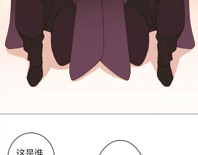《第3次亲吻》第86话 洪&芬（3） 第38页