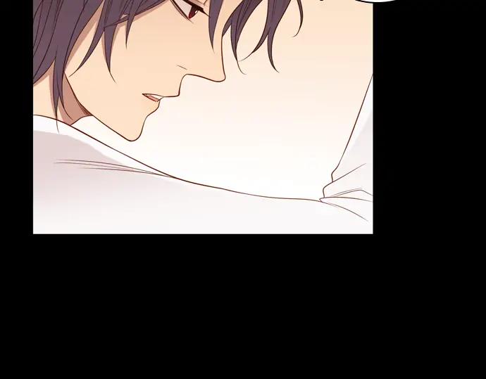 《第3次亲吻》第86话 洪&芬（3） 第51页
