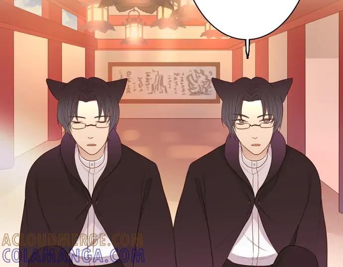 《第3次亲吻》第86话 洪&芬（3） 第37页