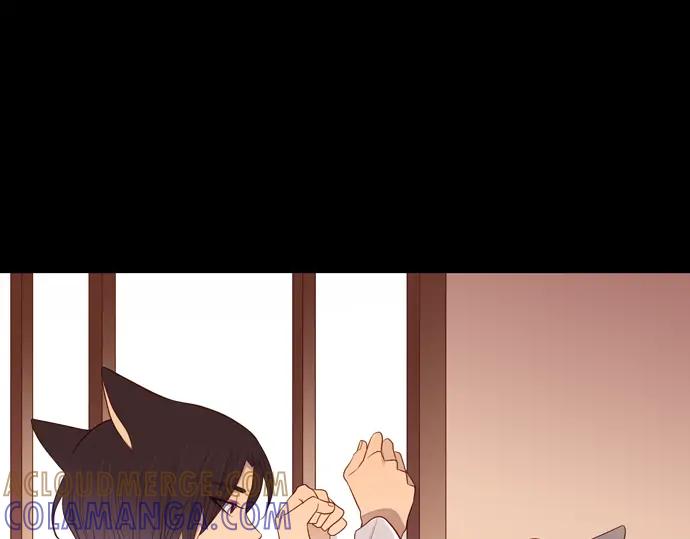 《第3次亲吻》第86话 洪&芬（3） 第46页