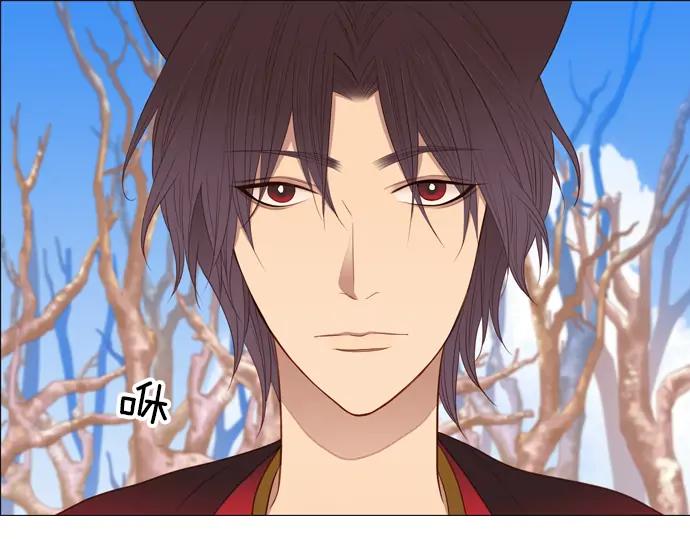 《第3次亲吻》第87话 洪&芬（4） 第41页