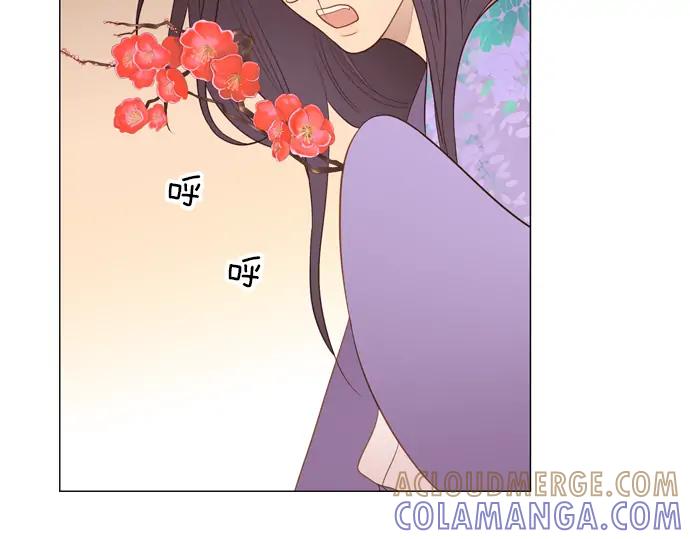 《第3次亲吻》第87话 洪&芬（4） 第52页