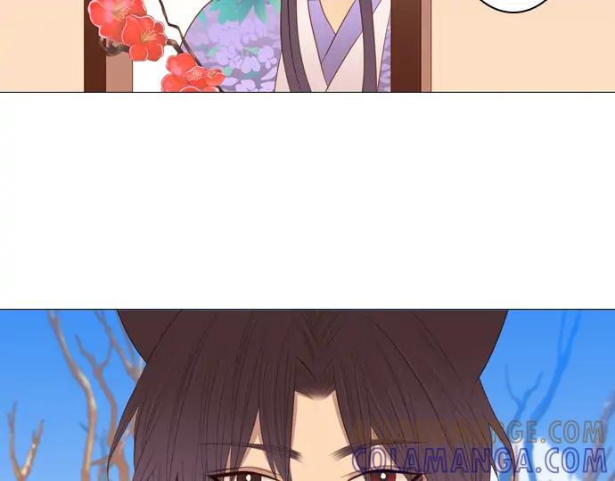 《第3次亲吻》第87话 洪&芬（4） 第43页