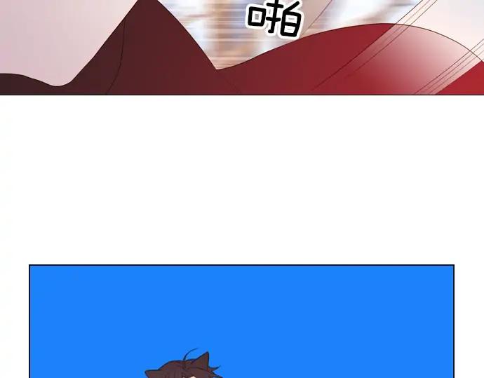 《第3次亲吻》第88话 洪&芬（5） 第65页
