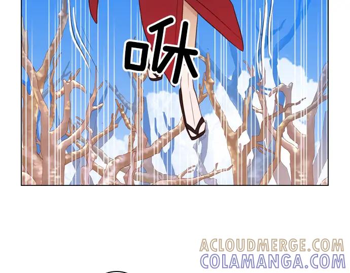 《第3次亲吻》第88话 洪&芬（5） 第67页