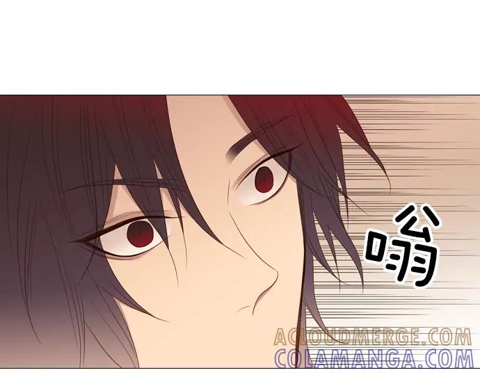 《第3次亲吻》第88话 洪&芬（5） 第22页
