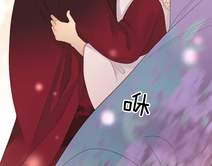 《第3次亲吻》第88话 洪&芬（5） 第41页