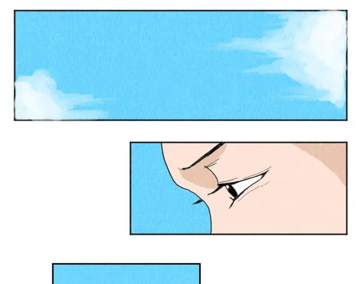 荒诞小剧场 第9话 我不会主动出手 第18页