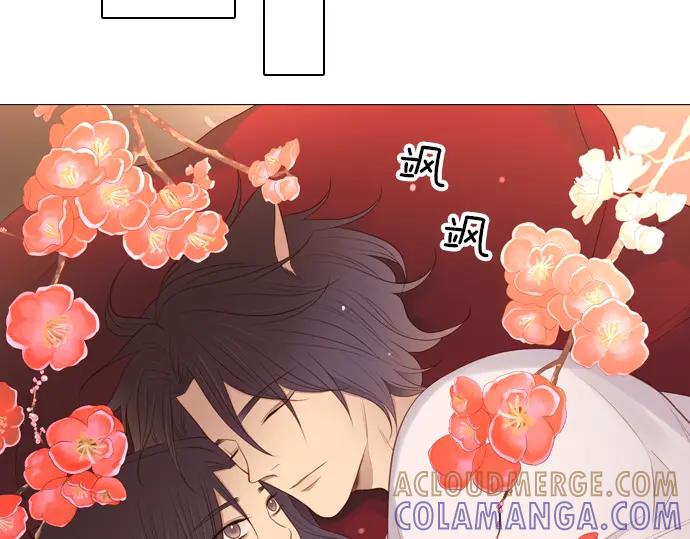 《第3次亲吻》第89话 洪&芬（6） 第58页