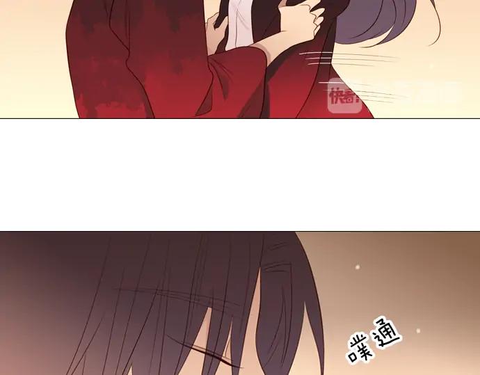 《第3次亲吻》第89话 洪&芬（6） 第39页