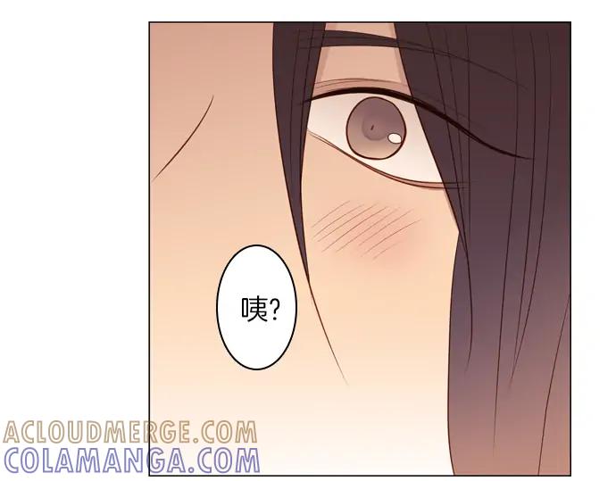 《第3次亲吻》第89话 洪&芬（6） 第37页