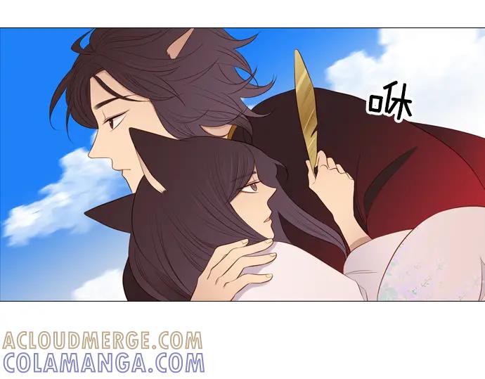 《第3次亲吻》第89话 洪&芬（6） 第4页