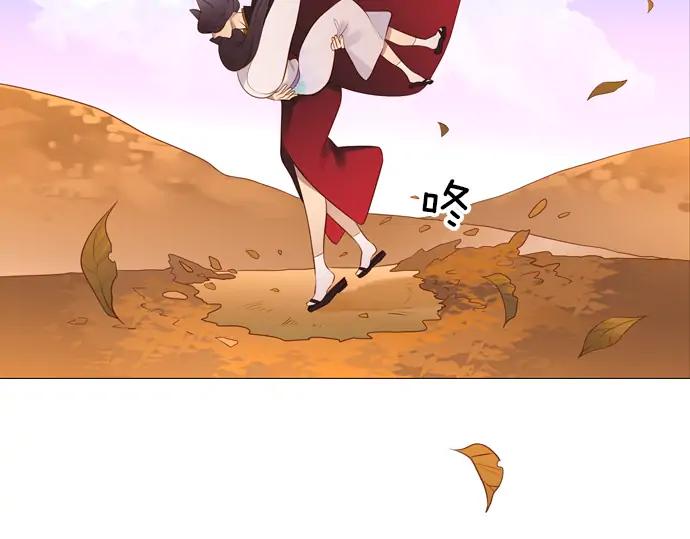 《第3次亲吻》第89话 洪&芬（6） 第6页