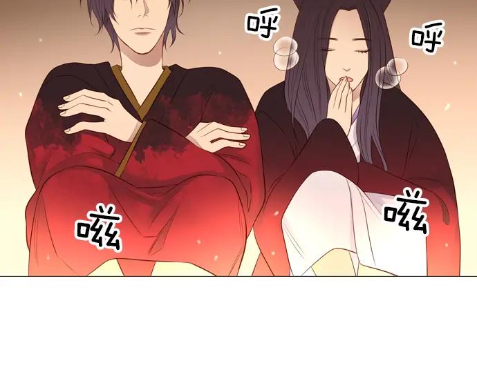 《第3次亲吻》第89话 洪&芬（6） 第15页