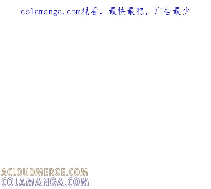 《第3次亲吻》第89话 洪&芬（6） 第1页