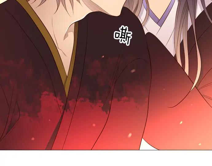 《第3次亲吻》第89话 洪&芬（6） 第20页