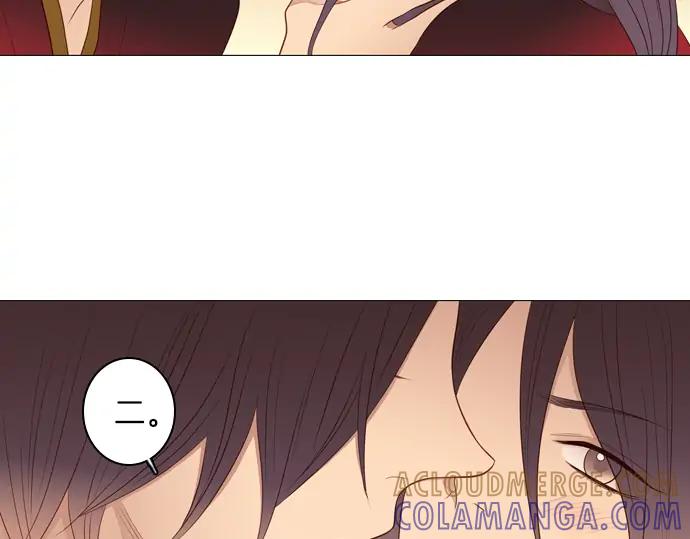 《第3次亲吻》第89话 洪&芬（6） 第34页