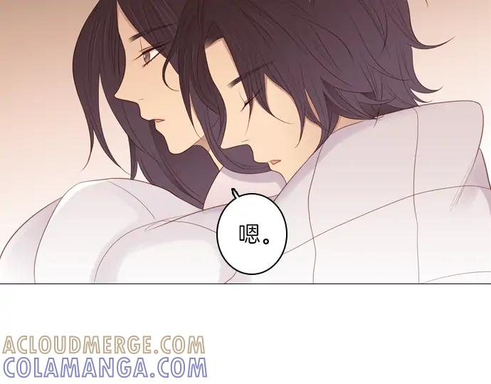《第3次亲吻》第90话 洪&芬（7） 第22页