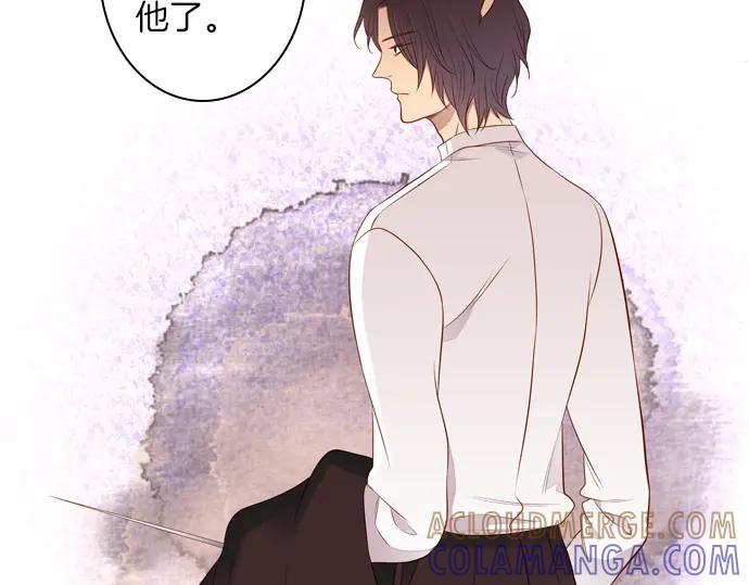 《第3次亲吻》第91话 洪&芬（8） 第19页