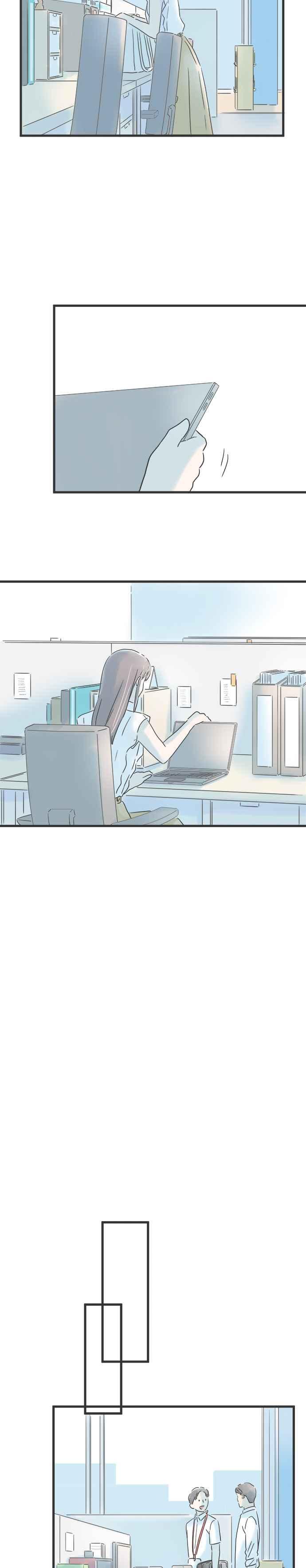 《重要的日子总是雨》第87话 期待已久 第8页