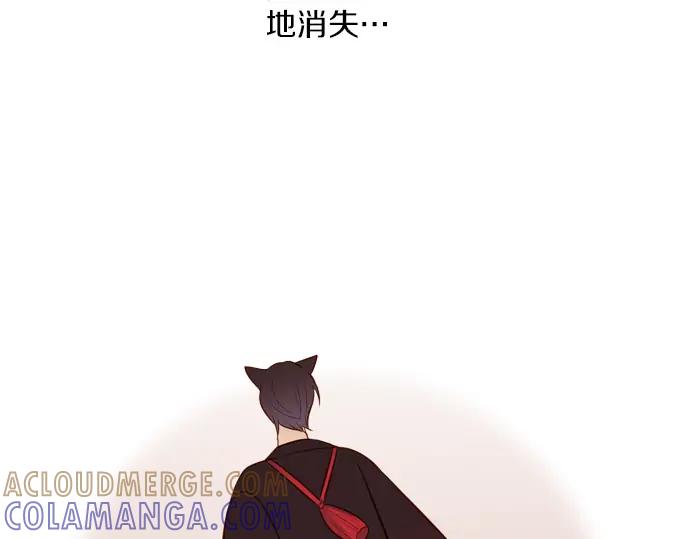 《第3次亲吻》第91话 洪&芬（8） 第73页