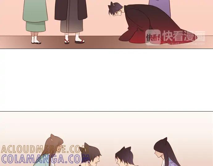 《第3次亲吻》第92话 洪&芬（9） 第67页