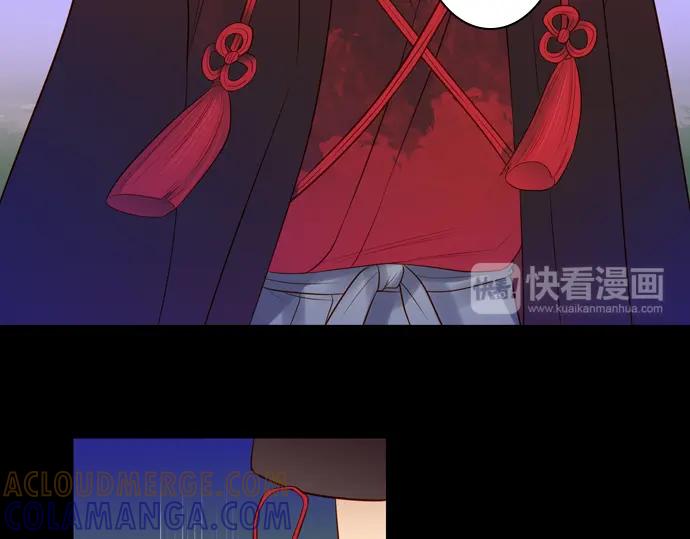 《第3次亲吻》第92话 洪&芬（9） 第19页