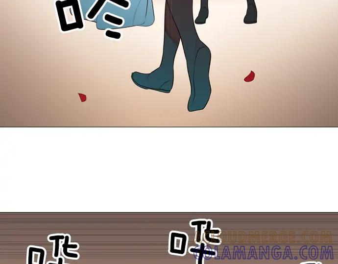 《第3次亲吻》第95话 主角 第22页